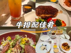 -晶雅花园西餐厅(南京首店)