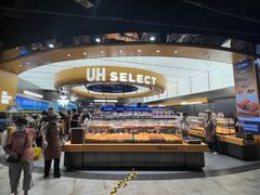 -UH祐禾(上海五角场万达店)