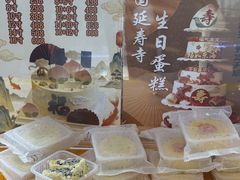 -护国法轮寺