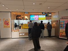 -麦当劳(津南吾悦广场店)