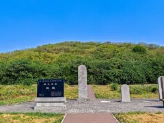 -汉景帝阳陵博物院
