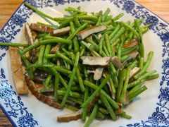 芦篙炒香干-老南京土菜馆(状元境店)