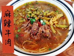 -李易面馆(树木岭店)