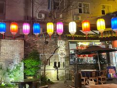 -院8里·小聚园老川菜(九眼桥店)