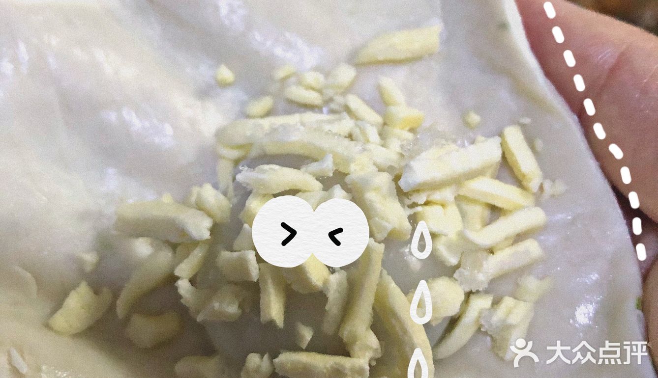 手抓饼版爆浆芝士汤圆仙豆糕💥