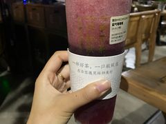 霸气霉霉霉-奈雪的茶(华侨城创意园店)