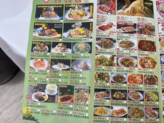 -花好悦园酒家(大石店)