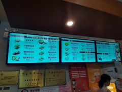-大壶春生煎(四川中路店)