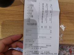 -八婆婆烧仙草(曾厝垵店)