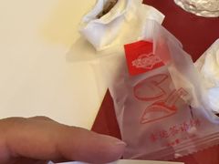 -普朗姆生蚝牛排馆 The Plump Oyster(成都摩方购物中心店)