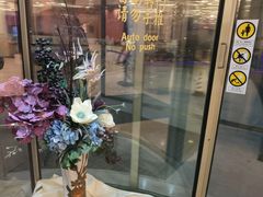 -索菲亚国际大酒店