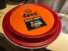 -金碧辉煌海鲜烧烤专营店(明泽街店)