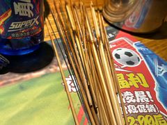 -聚点串吧·北京烧烤(朝北店)