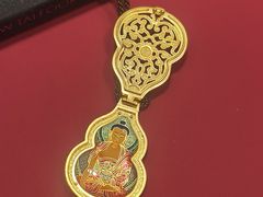 -丰盛里
