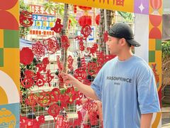 -友谊阳光城