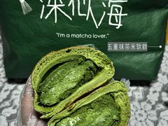 -江南环球港