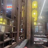 今日打卡卤校长