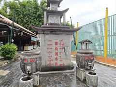 -一寨两国风景区
