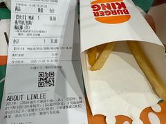 -汉堡王(上海虹口龙之梦)