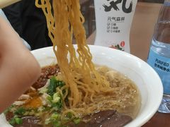 -蒋家肠旺面馆老店(合群路店)