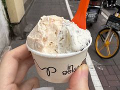 -Dip in Gelato(富民路店)