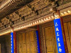 -张掖大佛寺景区