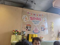 -海底捞火锅(劲松店)