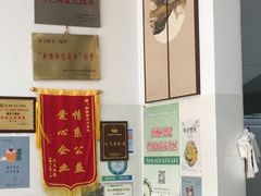-蟹芆三馄饨