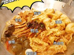 -小螺大作·螺蛳粉火锅(林和西店)