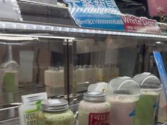 -白色日记·手作酸奶(麦凯乐店)