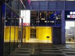 -中国工商银行(湖南路支行)