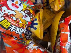 -乌家弄传统美食(新华路店)