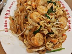 -芋包王闽南茶楼(八市店)