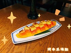 烤木瓜海胆-渡鲑亭(东二环泰禾广场店)