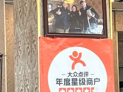 -鲁朗纳麦石锅鸡庄园