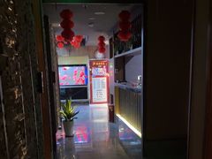 -臻享养生·SPA·影院式足道(汇臻店)