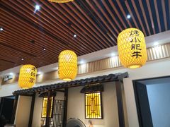 门面-许大亮淄博烧烤·自助鲜牛肉火锅(大江东宝龙店)