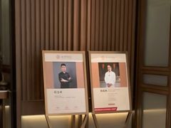 -淮香国色·淮扬菜(正大中心店)