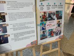 -柏斯音乐艺术中心·钢琴·吉他(世纪金源店)