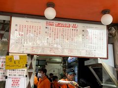 -世记咖啡(氹仔外卖店)