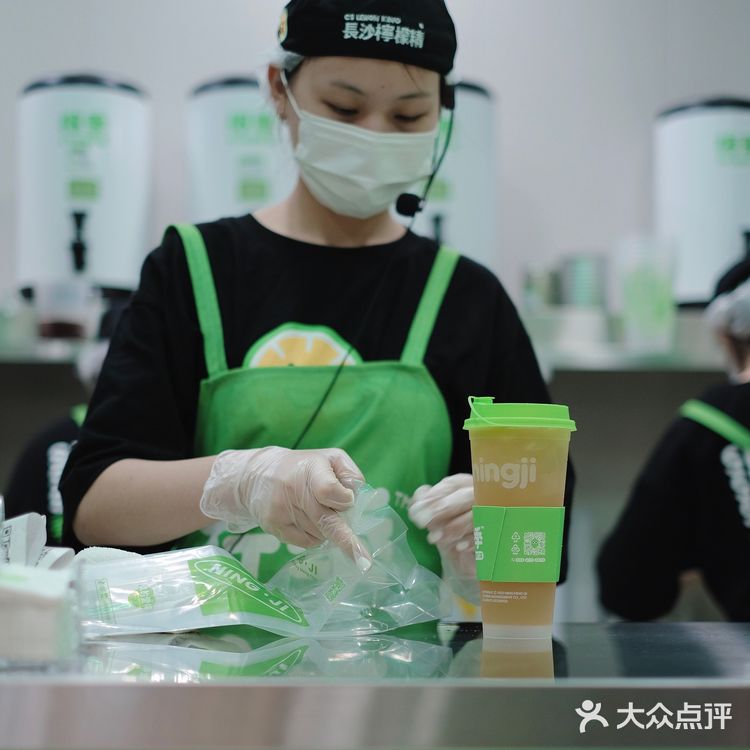 武汉新店|比咖啡更上头的是柠檬茶啊