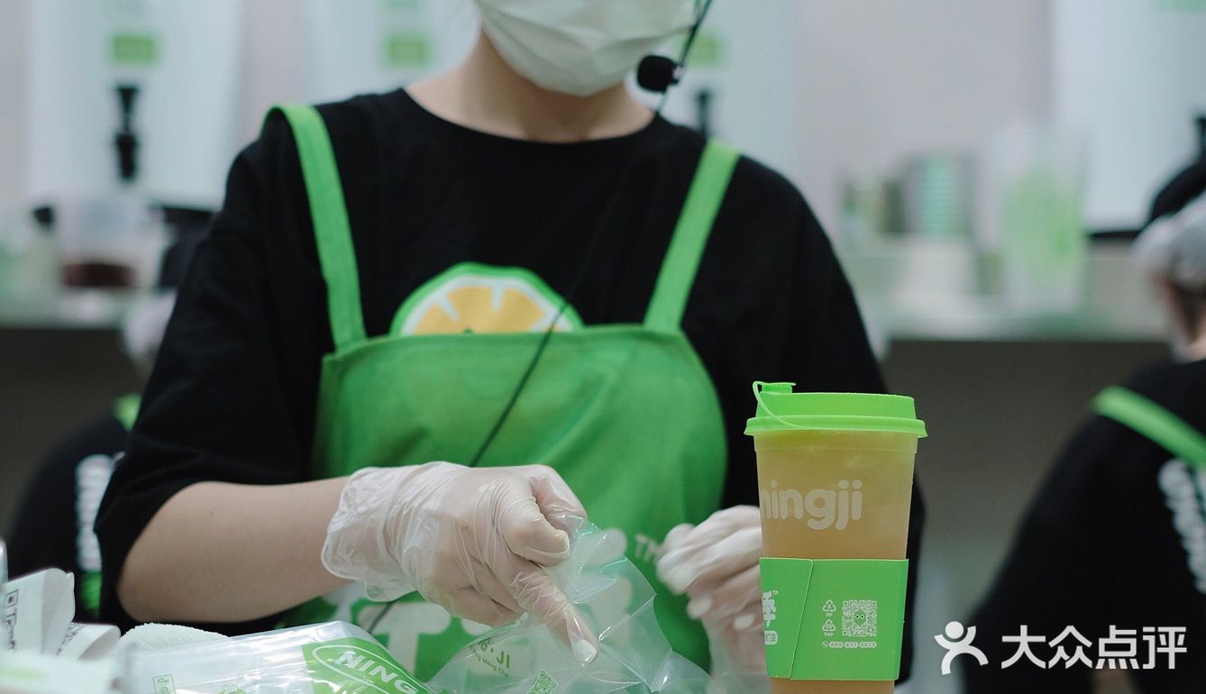 武汉新店｜比咖啡更上头的是柠檬茶啊