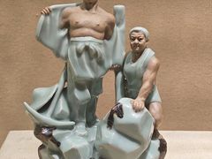 -龙泉青瓷博物馆