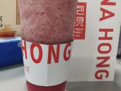草莓桃子厚酸酪-欧包遇见茶(城光荟店)