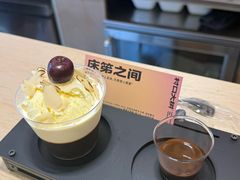 -村口大树(长乐路店)