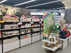 -全心全意动物诊疗中心医院(北苑店)
