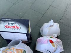 -7fresh七鲜(大族广场店)
