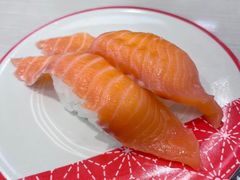 -濱寿司(高新伊藤店)