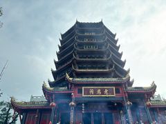 -青城山
