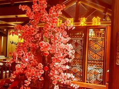 -隐厨中国餐馆(红旗大街店)